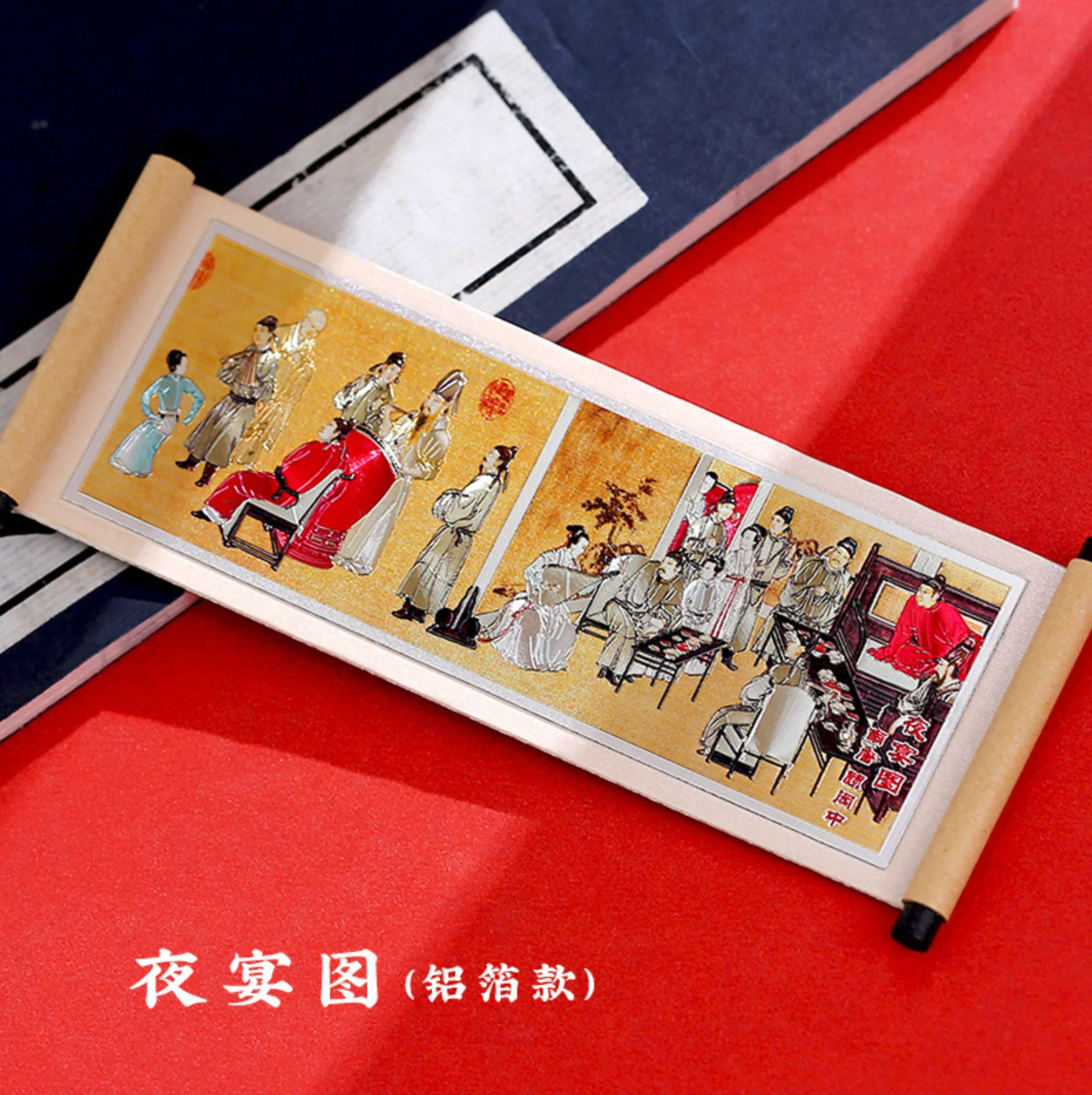 Product image 17