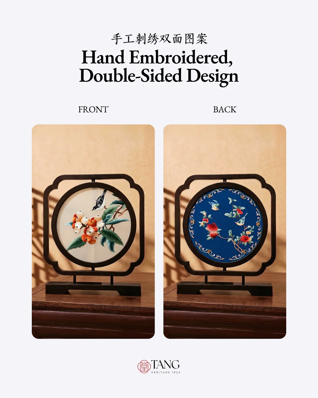 Product image 39